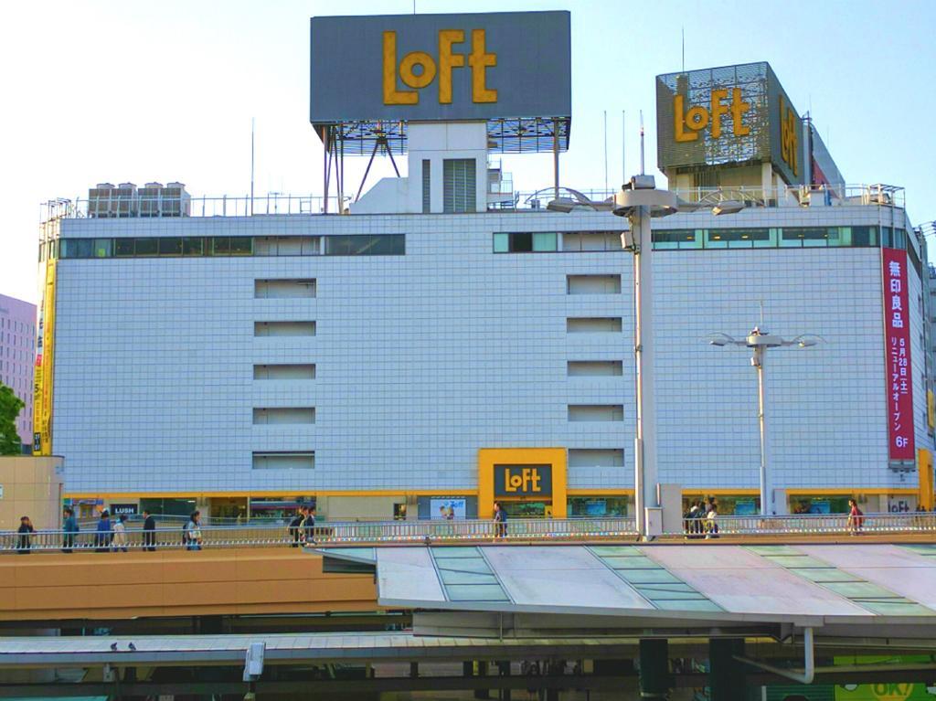 Hotel Hokke Club Sendai Ngoại thất bức ảnh