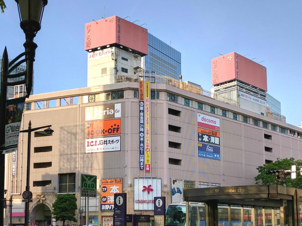 Hotel Hokke Club Sendai Ngoại thất bức ảnh