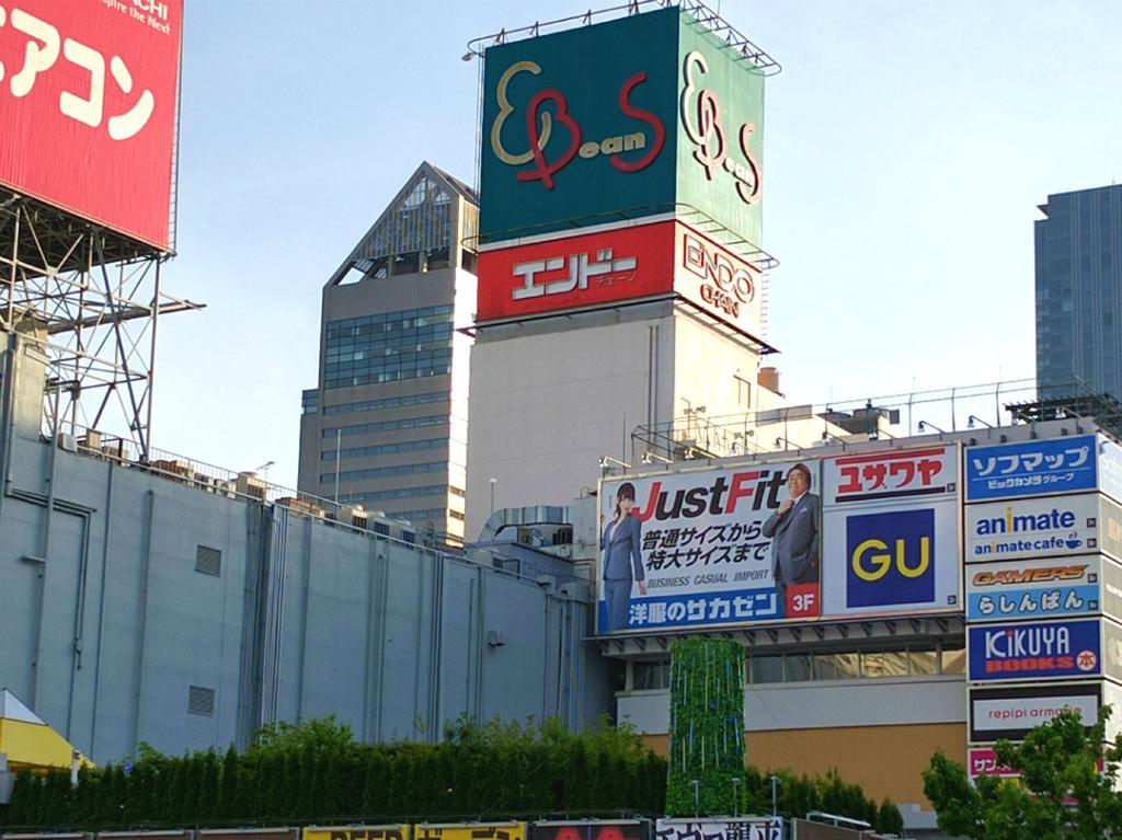 Hotel Hokke Club Sendai Ngoại thất bức ảnh