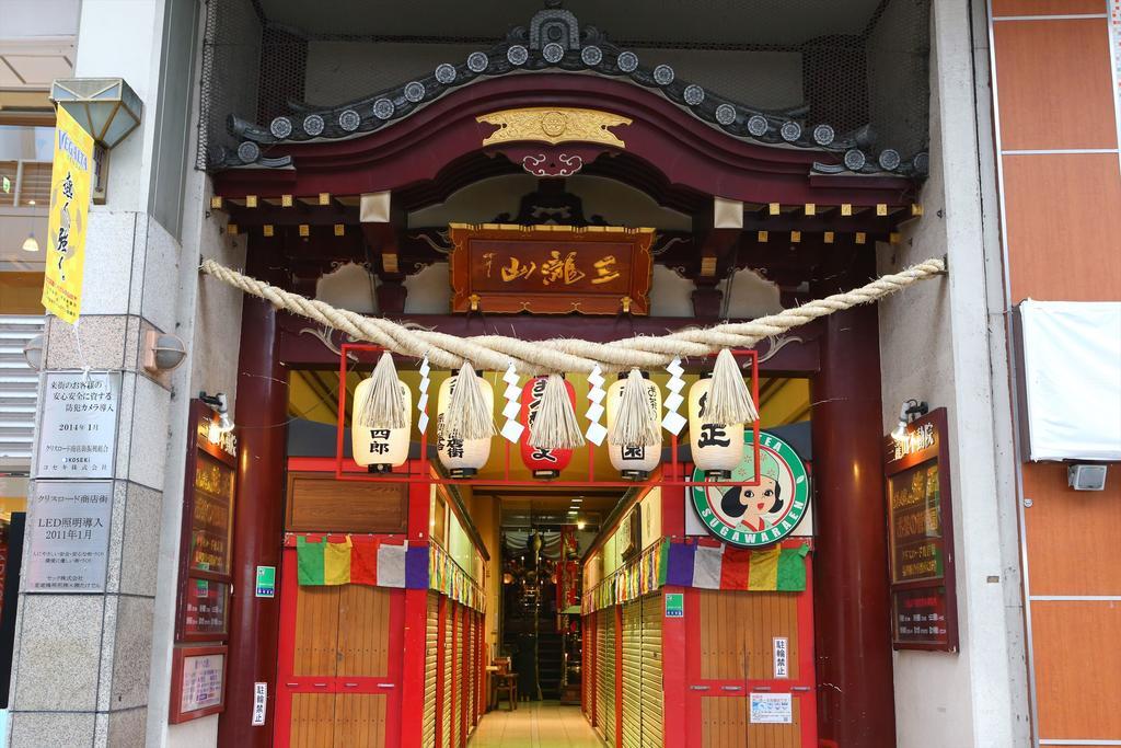Hotel Hokke Club Sendai Ngoại thất bức ảnh