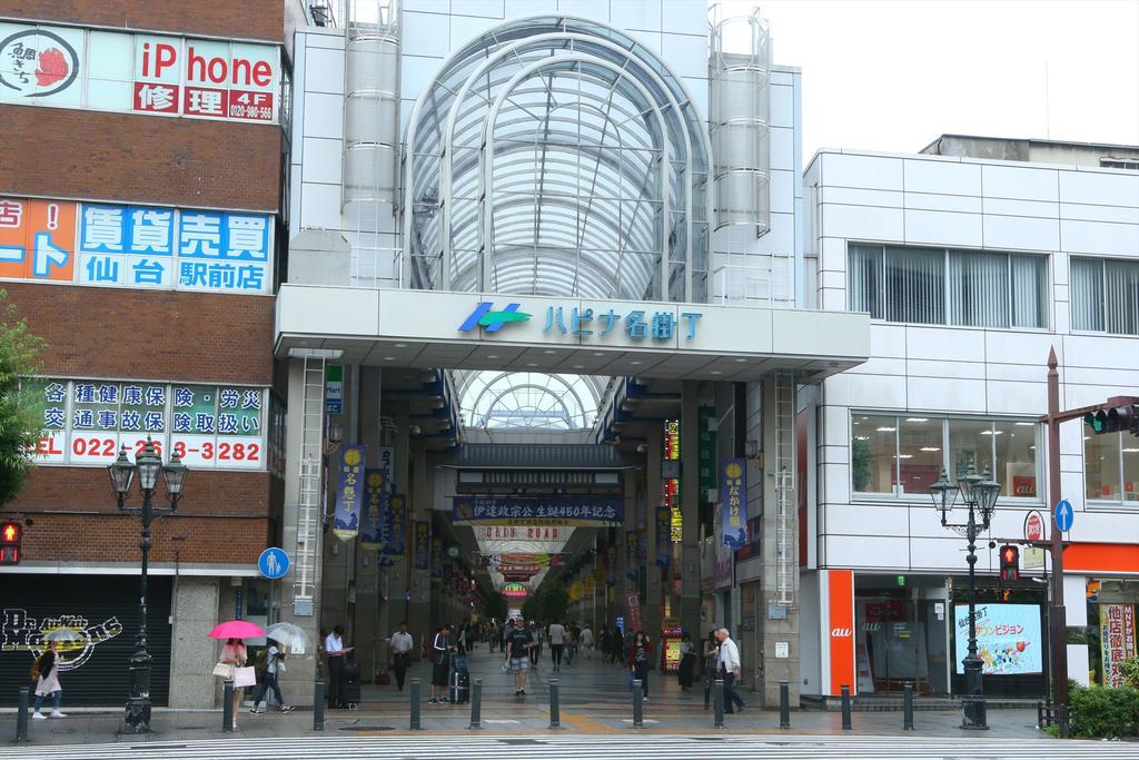 Hotel Hokke Club Sendai Ngoại thất bức ảnh